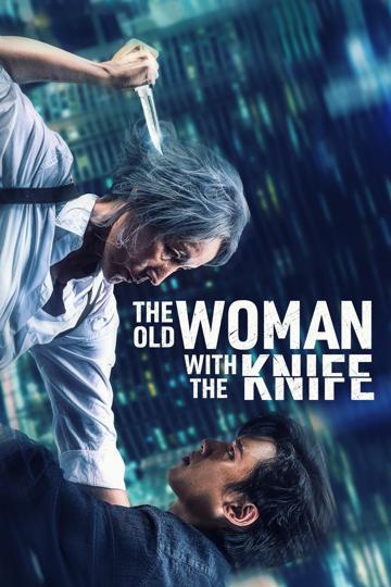 The Old Woman with the Knife