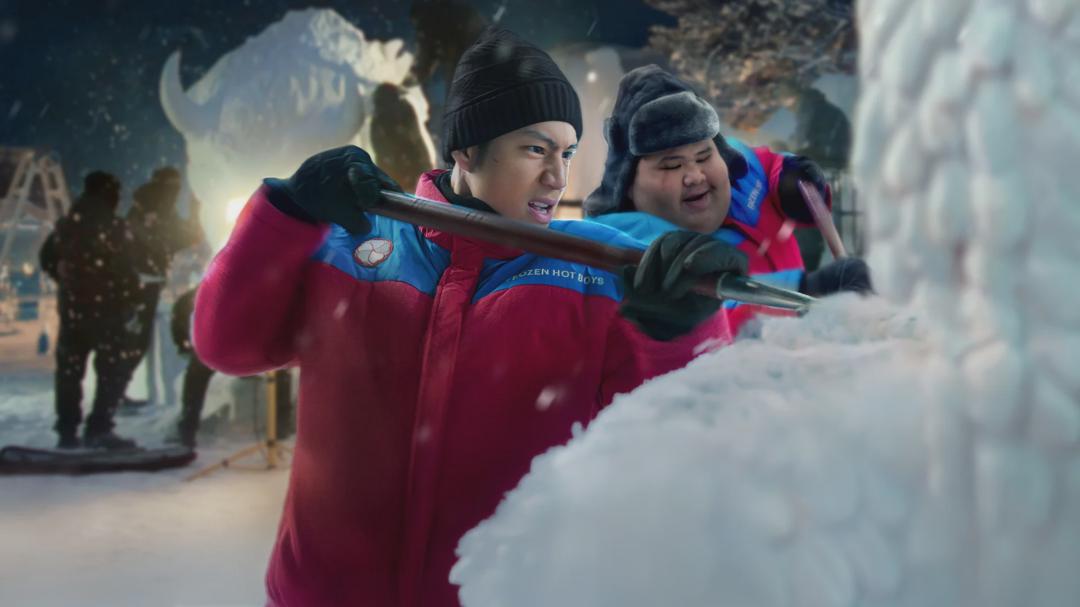 Background image for Frozen Hot Boys
