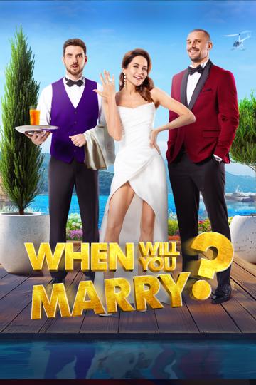 When Will You Marry?