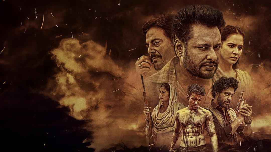 Background image for Majhail