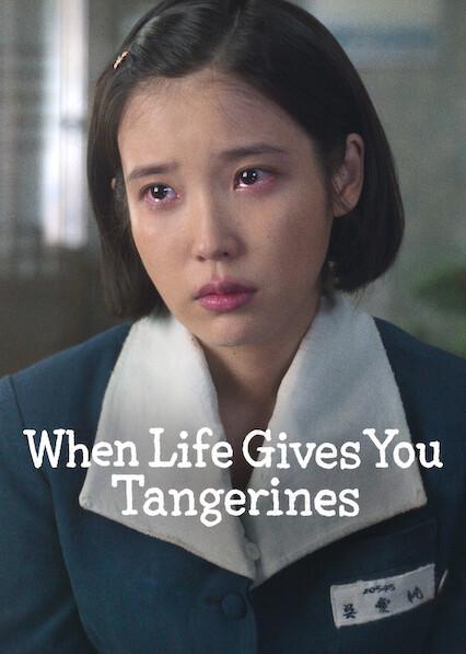Poster för When Life Gives You Tangerines