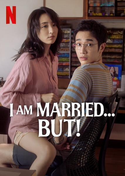 Poster för I Am Married...But!