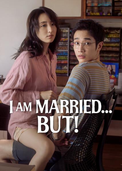 Poster för I Am Married...But!