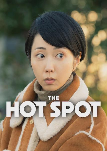 Poster för The Hot Spot