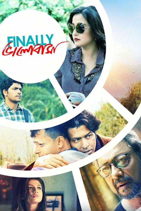 Movie poster for Finally Bhalobasha