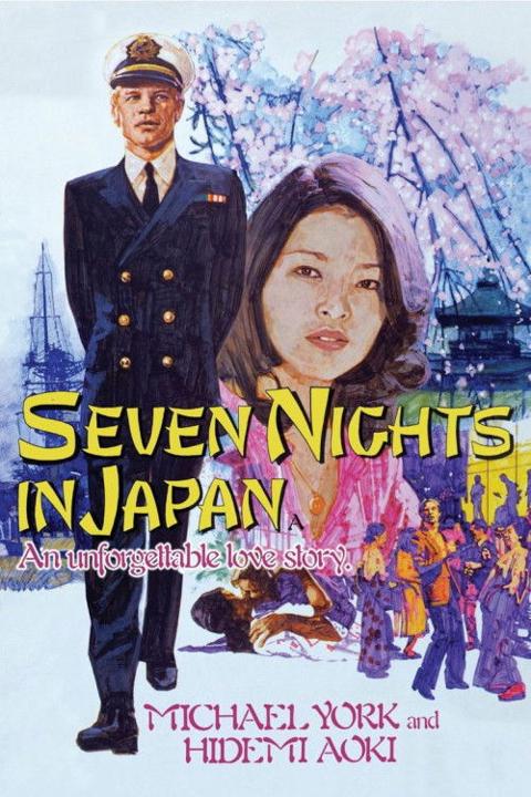 Poster för Seven Nights in Japan