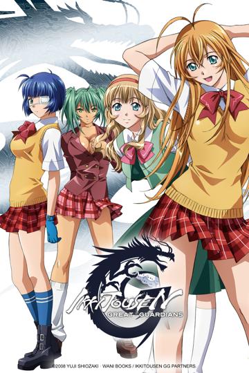 Ikki Tousen