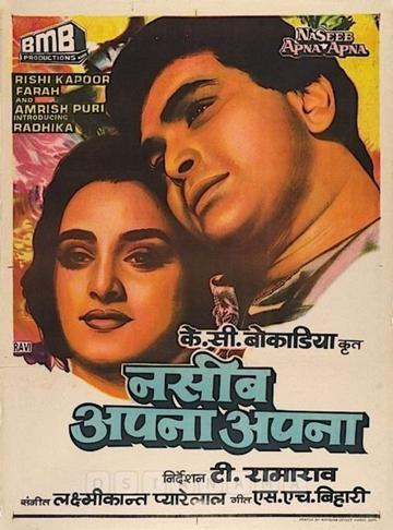 Naseeb Apna Apna poszter
