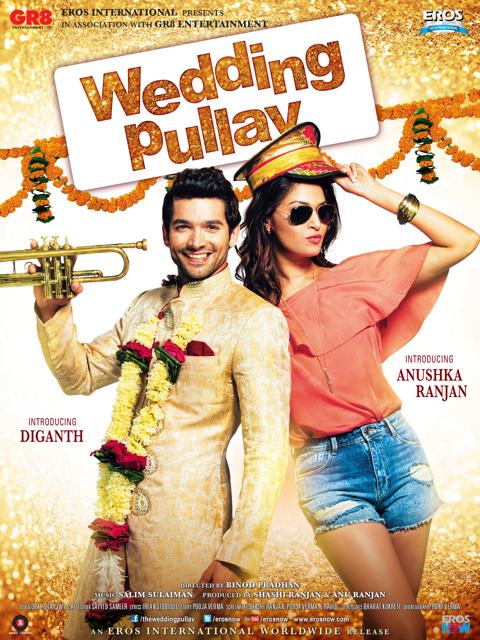 Movie poster for Wedding Pullav