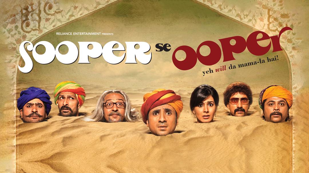 Sooper Se Ooper