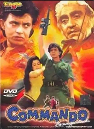 Commando poszter