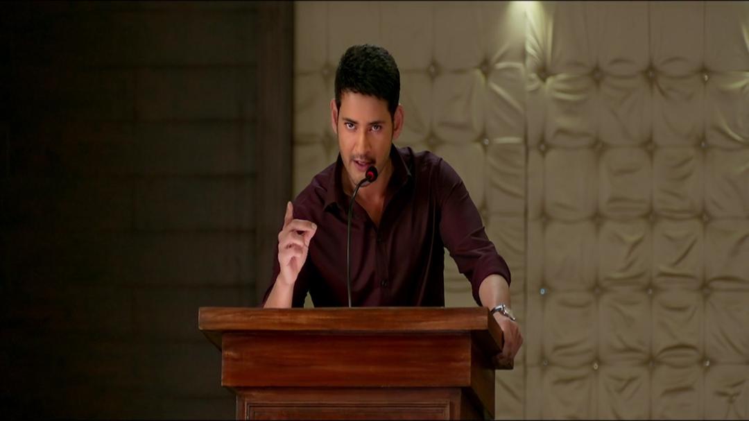 Background image for Bharat Ane Nenu