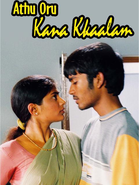 Movie poster for Adhu Oru Kana Kaalam
