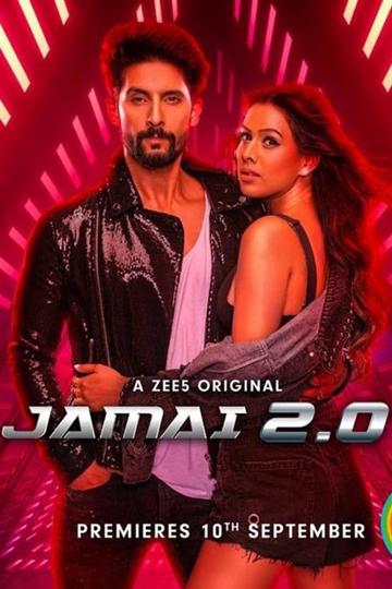 Jamai 2.0 poszter