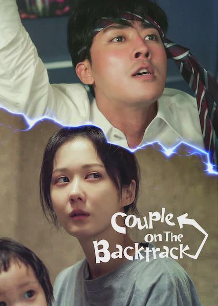 Poster för Go Back Couple