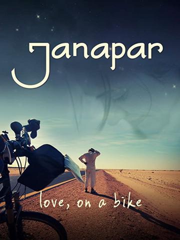 Janapar poszter