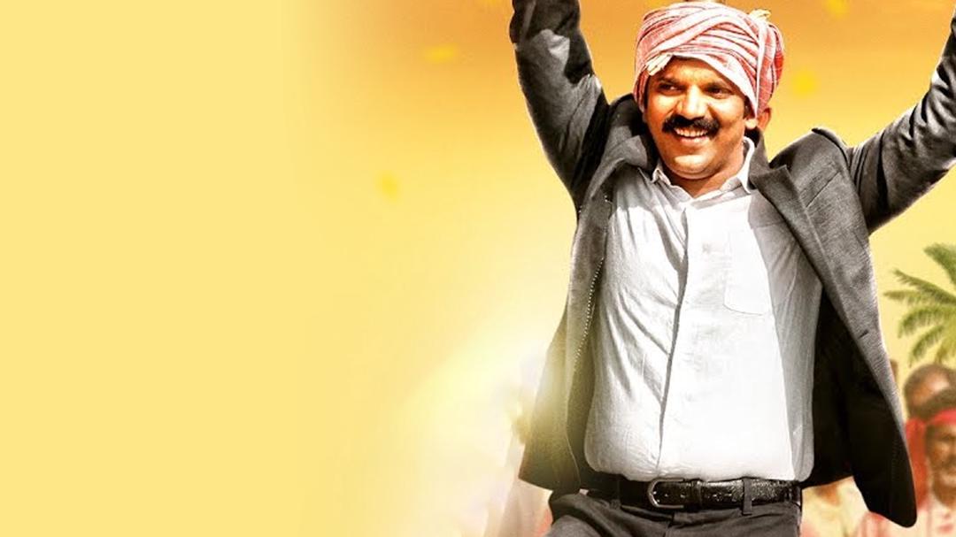 Background image for Chambal