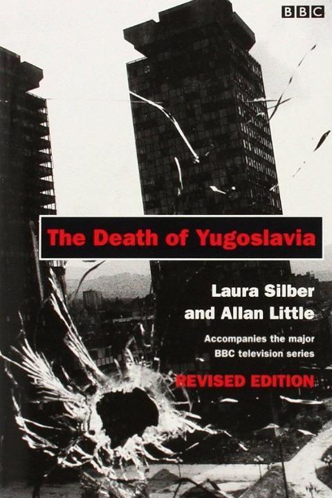Series poster for The Death of Yugoslavia