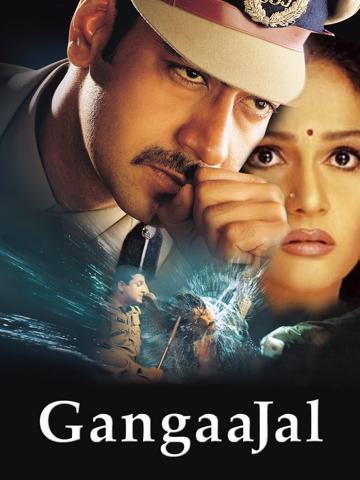 Gangaajal poszter