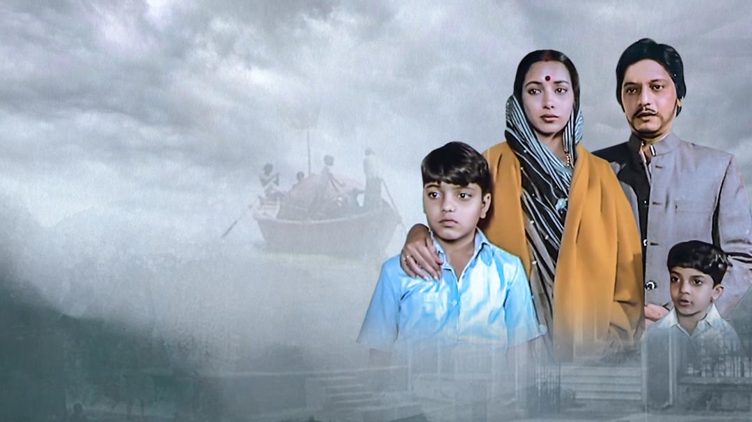 Background image for Apne Paraye