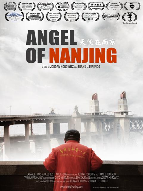 Poster för Angel of Nanjing