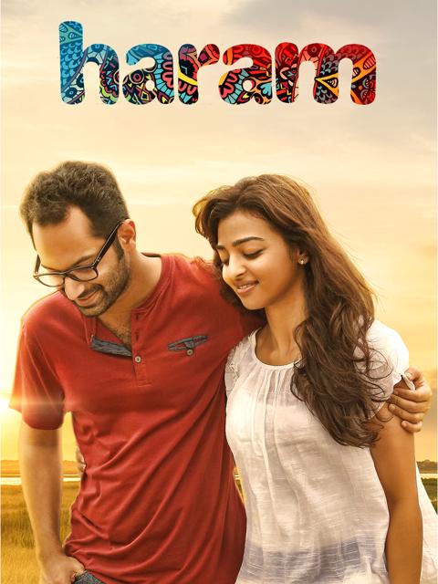 Movie poster for Haram