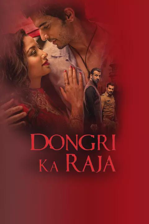 Poster för Dongri Ka Raja