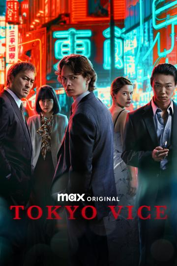 Tokyo Vice poszter