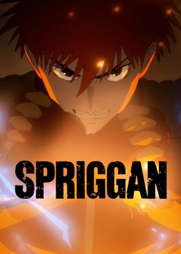 SPRIGGAN poszter