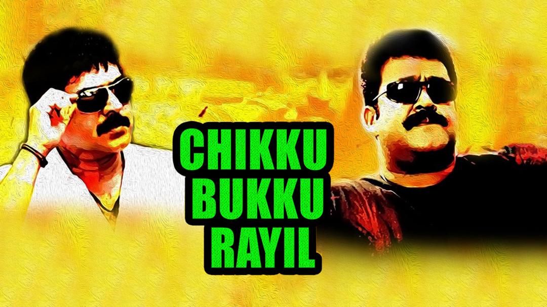 Background image for Chikku Bukku