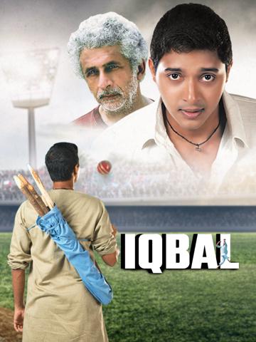 Iqbal poszter