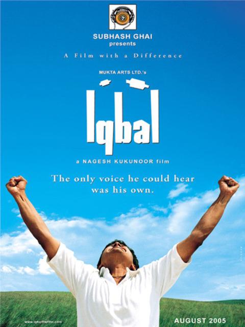 Movie poster for Iqbal
