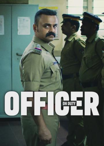 Officer on Duty poszter