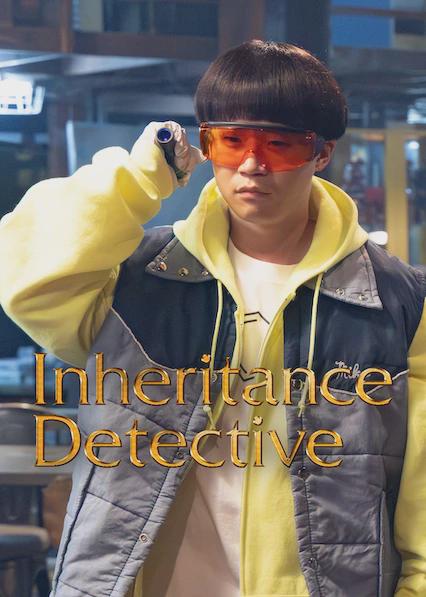 Series poster for Inheritance Detective