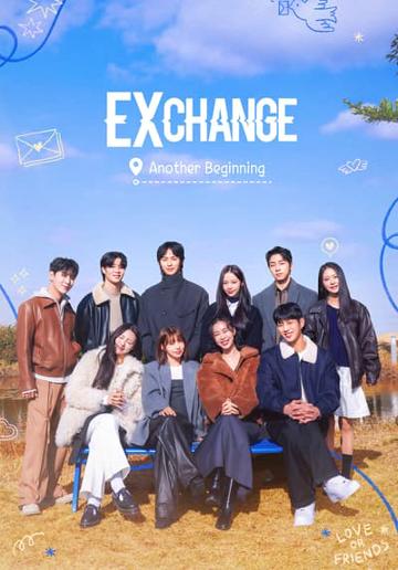 EXchange-Another Beginning