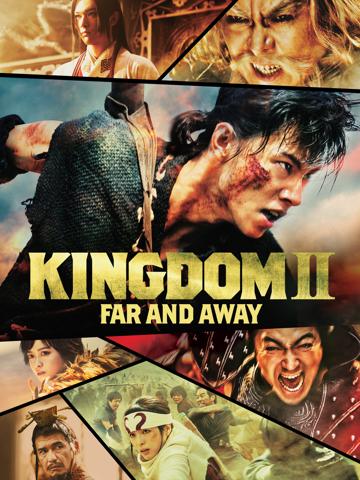 Kingdom 2: Far and Away poszter