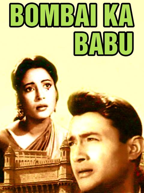 Movie poster for Bombai Ka Babu