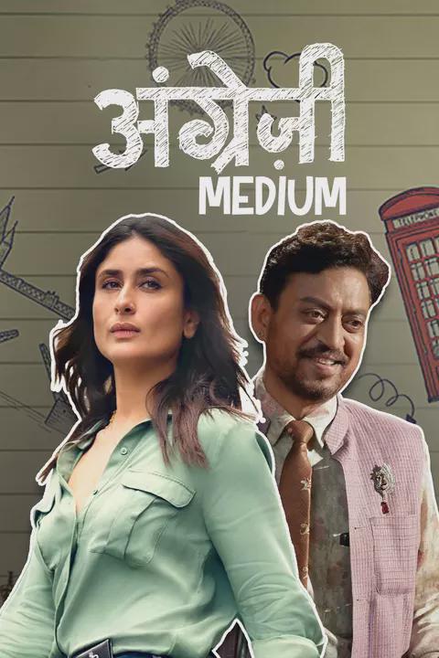 Movie poster for Angrezi Medium