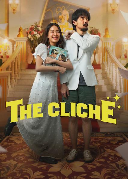 Poster för The Cliche