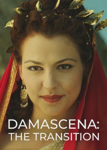 Damascena poszter