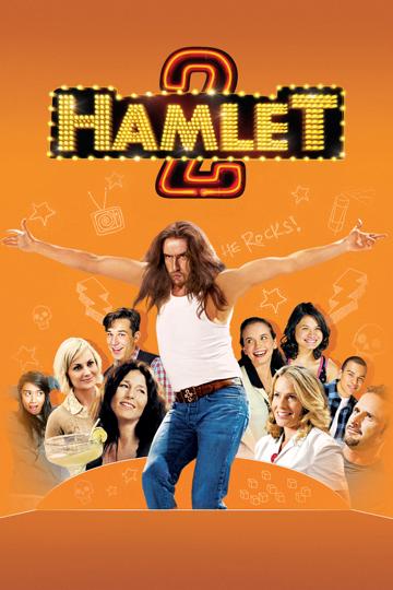 Hamlet 2 poszter