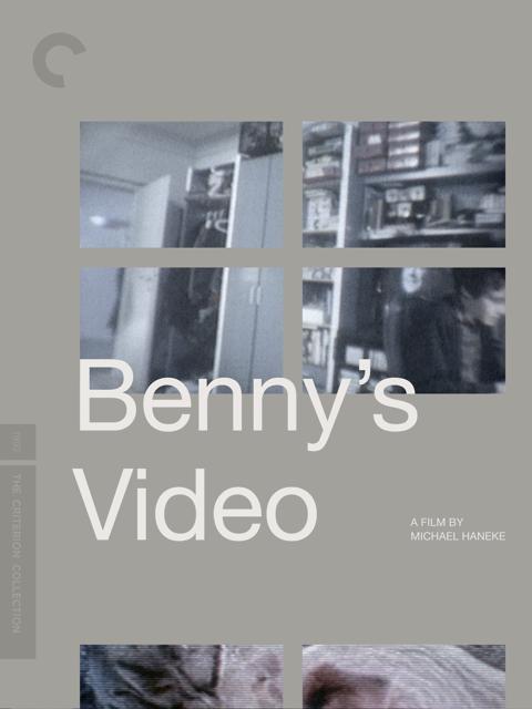 Benny's Video