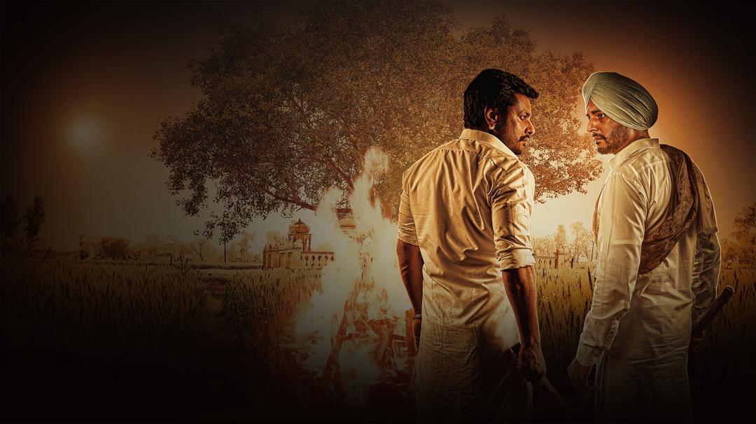 Background image for Shareek 2