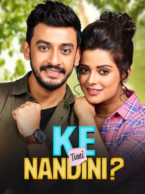 Movie poster for Ke Tumi Nandini
