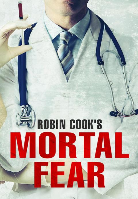Movie poster for Mortal Fear