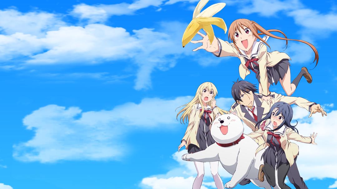 Background image for AHO-GIRL