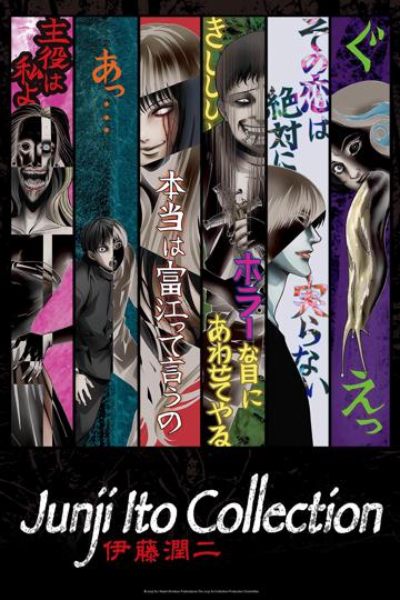 Junji Ito Collection poszter