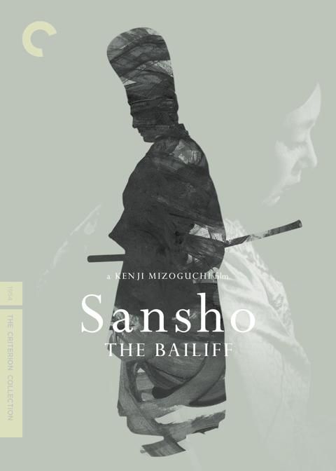 Sansho the Bailiff