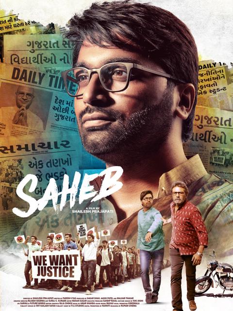 Movie poster for Saheb