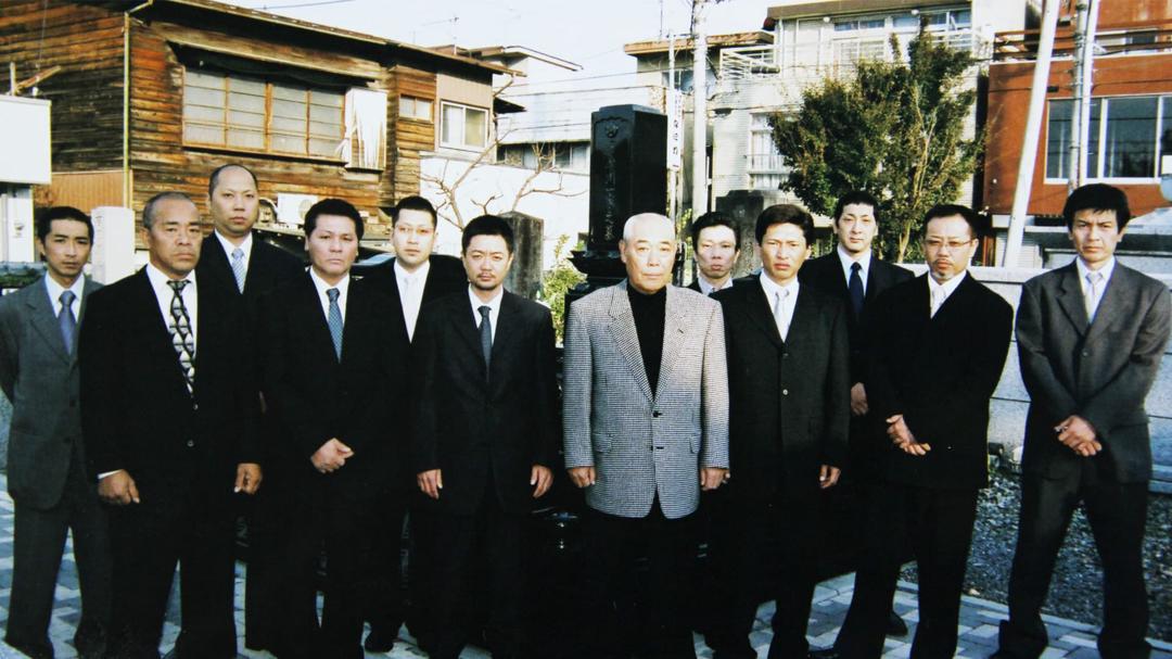 Background image for Twilight of the Yakuza